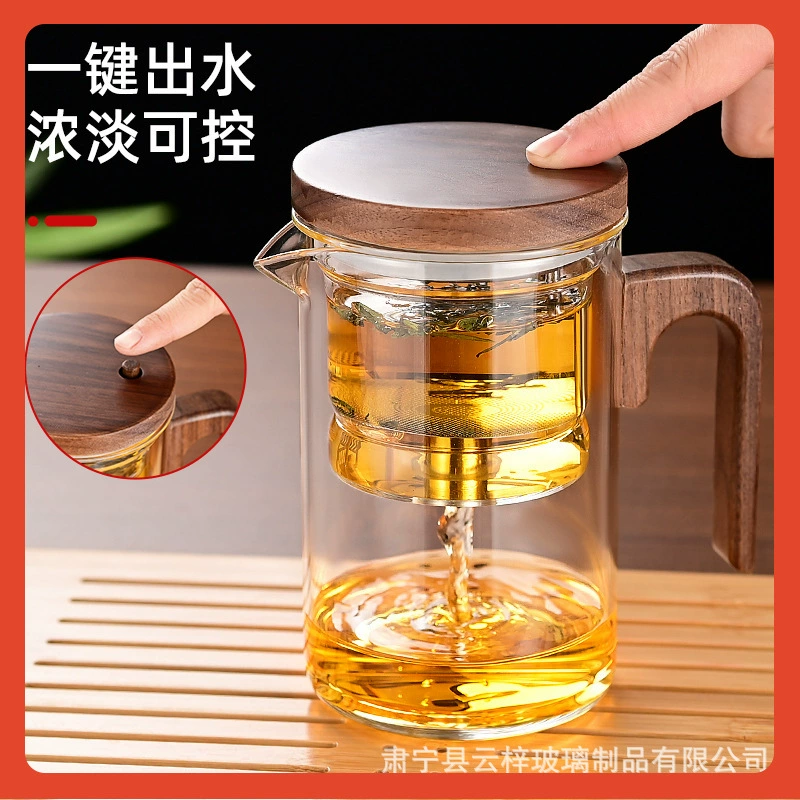 Glass capacious tea stainless steel