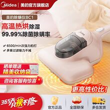 ���ĳ��\�x BC1���⾀���ô����ֳ����m���\һ�w�C���m�����m����