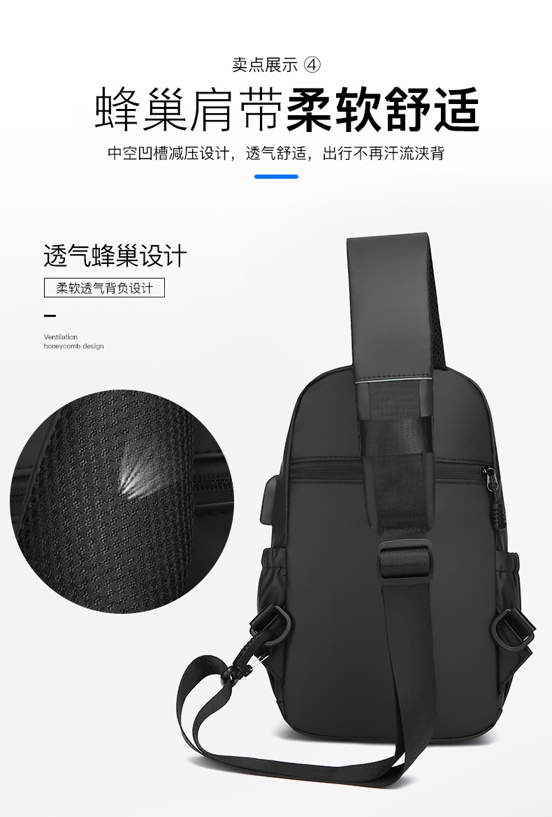 Men's chest bag, crossbody bag, single-shoulder bag, multi-functional large-capacity men's bag, water-resistant chest bag, small bag, cross-border undefined