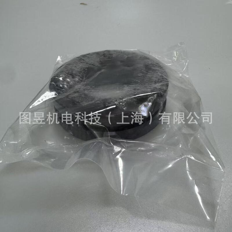 Japanese TSUBAKI power lock expansion sleeve PL-E, direct supply from the manufacturer