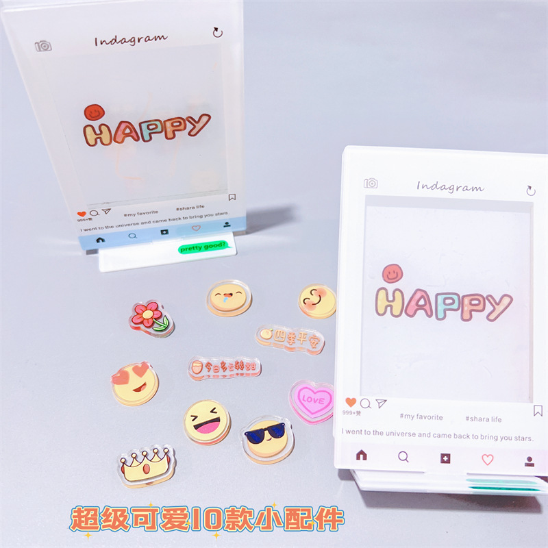 震え音爆金insアクリル創意立牌3寸撮影立得フォトフレームemoji表情装飾枠ロック音楽|undefined