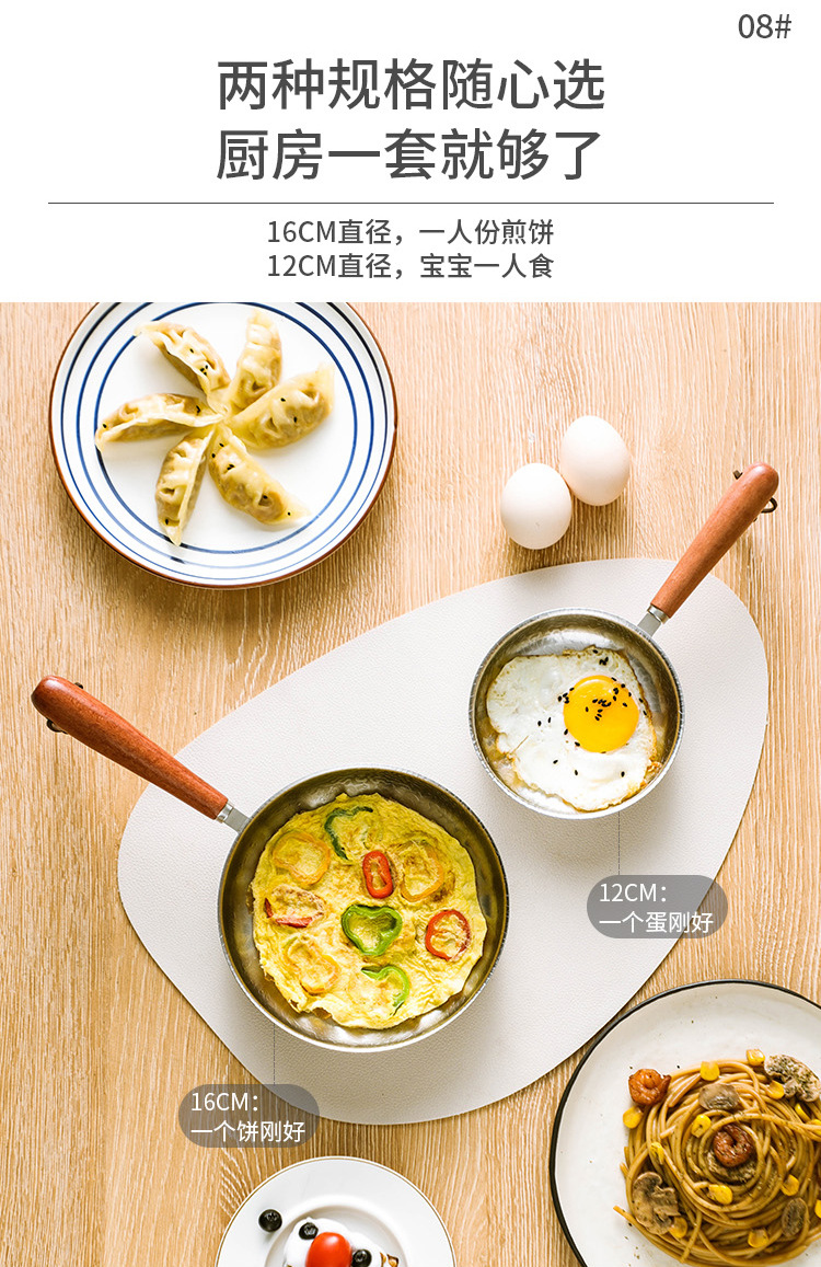 详情页_12.jpg