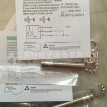 ȫ�������ӵ��ʽ������3RG4613-3AN01 3RG4613-3GN01�ʱ�һ��