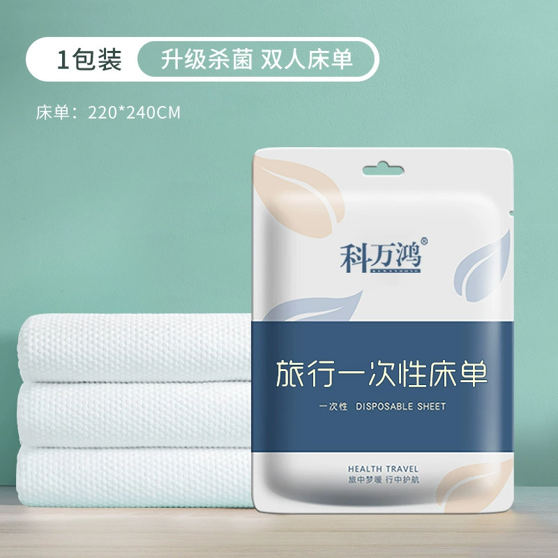 Sheet, duvet cover, handheld set, bedspread for hotel, increased thickness, 4 piece set, 3 piece set