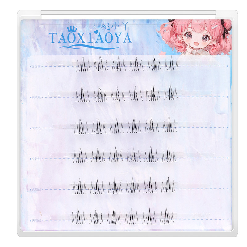 작은 초승달 아래 작은 6줄(접착제 없음)