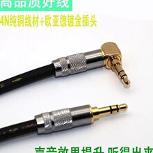 �l����3.5mm���l����X����܇�dAUXֱ���^���x؛Դ���l�S�羳���