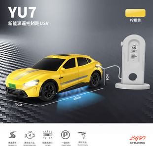 �W�t�¿����ǃ�ͯ�b��܇����Դ�I��SUV�b��܇�Y�ͯ�b��܇