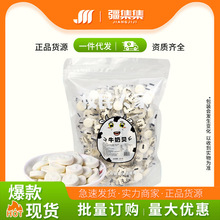 �����˼��½���ԭ��ؐ����С���b��ʳ�خaԭζ��ؐţ��ؐ�ǹ�500g