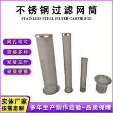 ���P��^�V�W�� �~���~���^�V�W�A��  䓽z�W���L�ڈA���^�V�WͲ