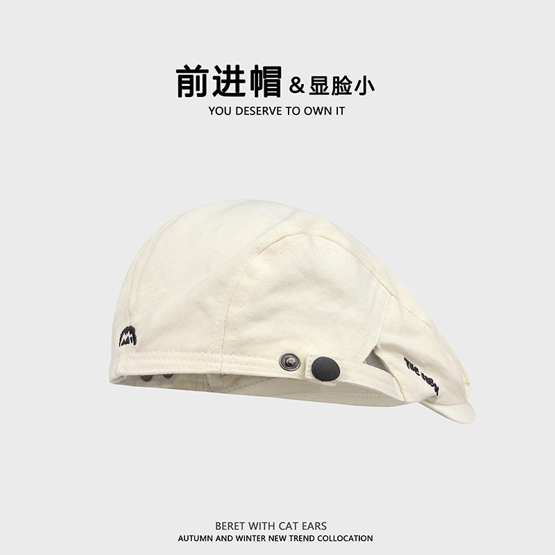 反戴贝雷帽男日系文艺复古鸭舌报童帽春夏时尚刺绣百搭前进帽子女|undefined