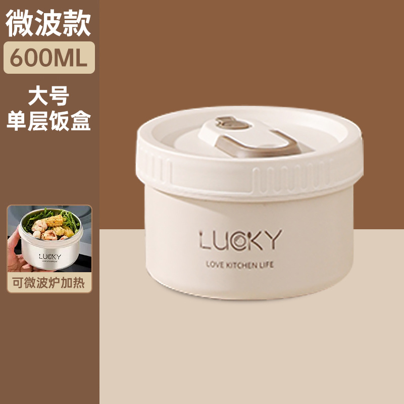 Caja de almuerzo caja de almuerzo aislamiento de grado alimenticio 304 de acero inoxidable horno de microondas de plástico especial calefacción almuerzo caja compartimiento