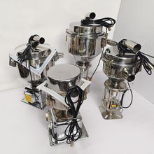 ע��300G700G800G������ϙC���P䓹�����϶��Ԅ����ϙC��Ͱ