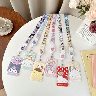 ��ͨ��s�����ے��K���l���ג첱�L�K���{�������ؿ�Sanrio���^