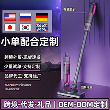 �羳���m���o�����Ï�����С���ֳִ���؈ë����һ�w�Cһ������