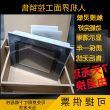 ���F؛��̩��PWS5610T-S/5610S-S/PWS5600T-S/PWS5600S-S�|����