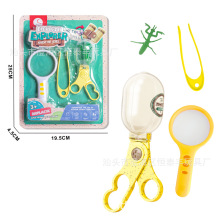 �羳��ͯ����̽�U���x�����A���x�����x�A������Ӻ����A������