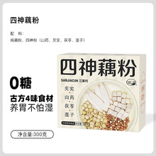 Ҵźɽș͌ɏ񜫷ۺخaź300g