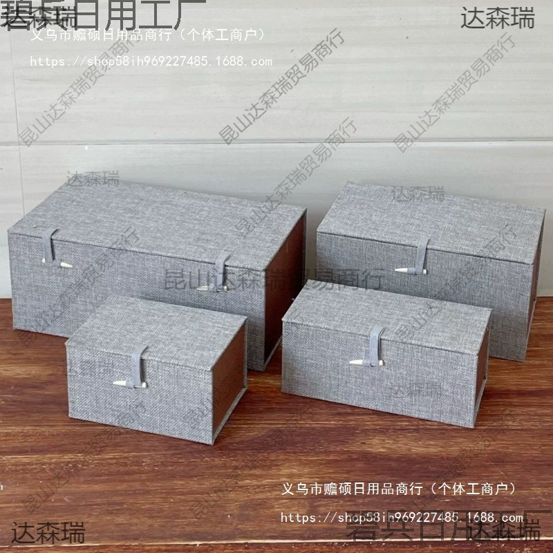 Квадратная упаковка с уплотнением, изолированная кружка, поделки, тыква, ваза, чайная банка, новая подарочная коробка для хранения