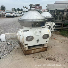 出售二手蝶式离心机 碟片式制药化工植物油离心设备 碟片分离机