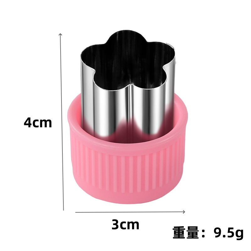 매화