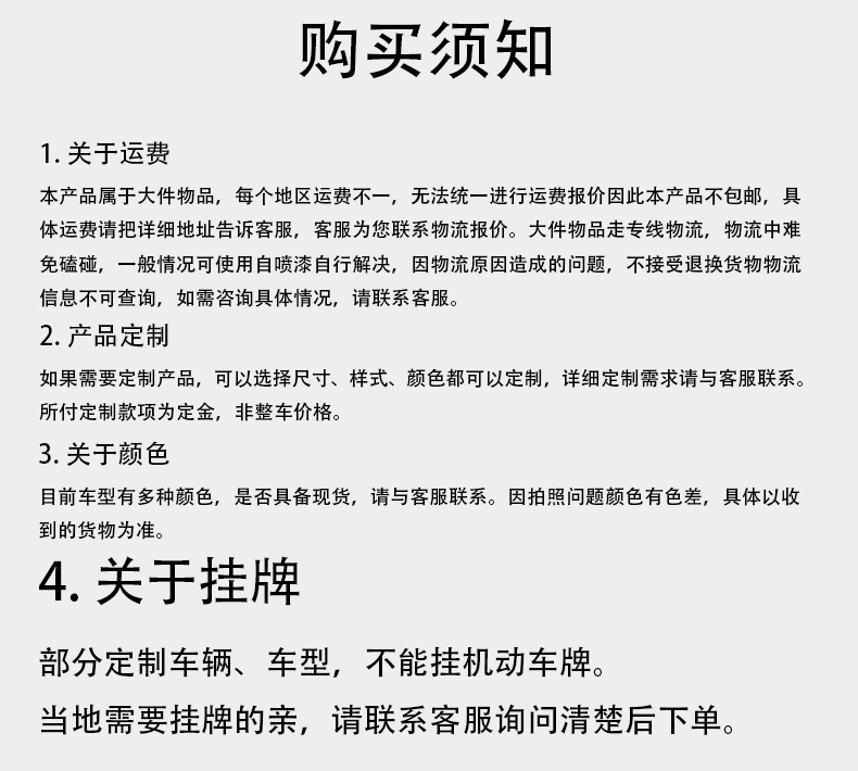 Electric Golf Cart Tourist Attraction Shuttle Bus Park Tour Convertible Sightseeing Car Electric Four-Wheel Sightseeing Car