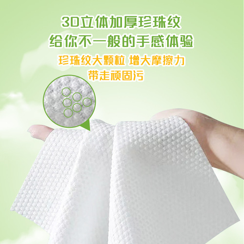 Enlarged and thickened kitchen wipes 80 large pack kitchen degreasing wet wipes range hood decontamination kitchen cleaning wipes