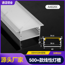 �X�Ͻ�������b����Ƕ��ʽ����led���l�����l���Ο􎧿����X��U��