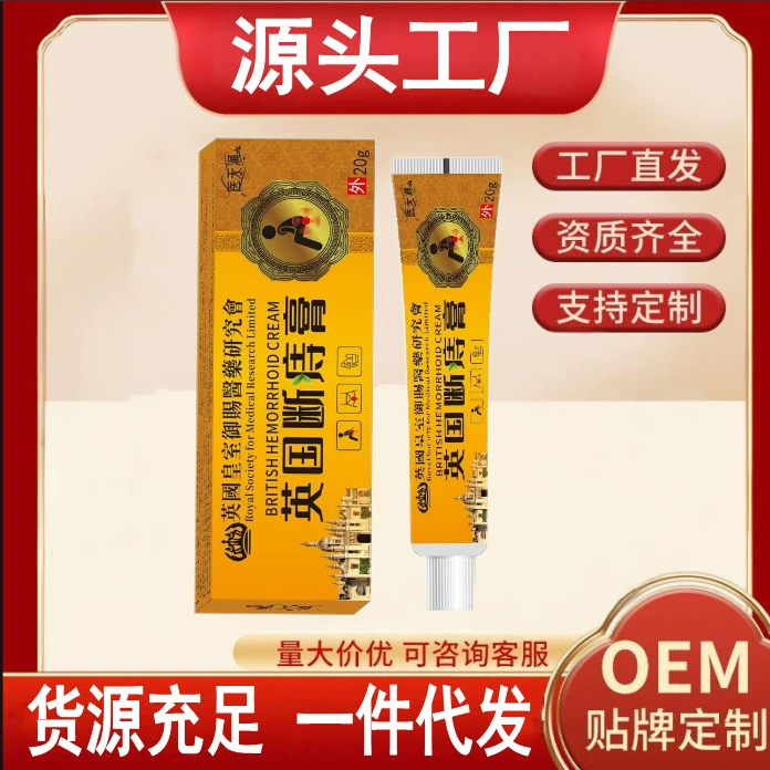 Британский гель-крем от геморроя, крем от геморроя, внутренняя и наружная формула на основе травяных растений, крем, горячая распродажа в электронной коммерции, дропшиппинг