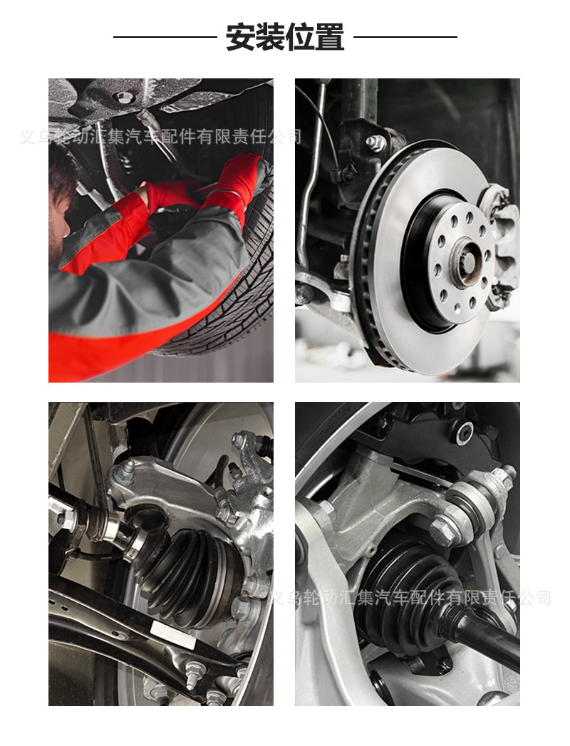 Car Wheel Speed Sensor E39 Front Wheel Abs Sensor Anti-Lock Braking Sensor Line 25723