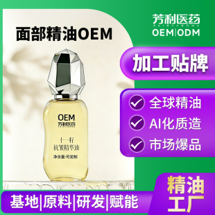 �N������Ժ�����沿�����A���澏�̝��o�¿������y�����B�woem