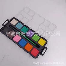 �S��ֱ�N���wˮ�����12ɫ���w���ͯ�L�����b���wˮ��������l