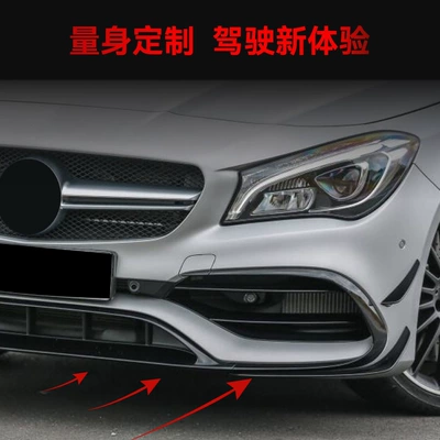 cla 200 220 front lip | Big Surrounded