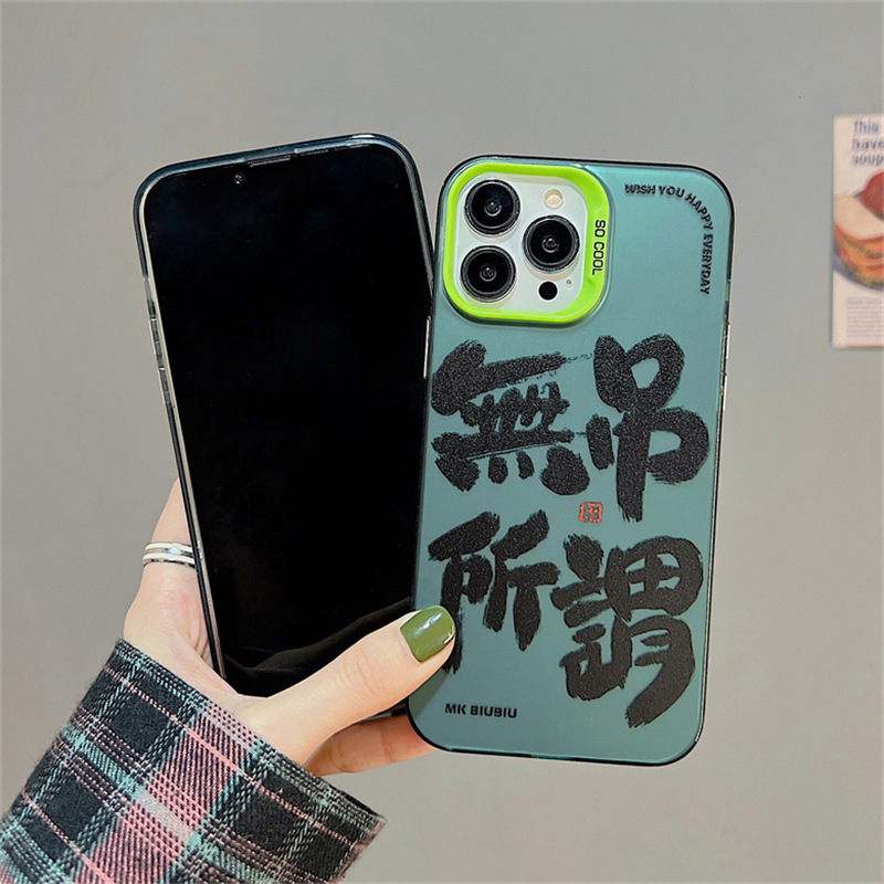 IMG_5972(20230606-031006)