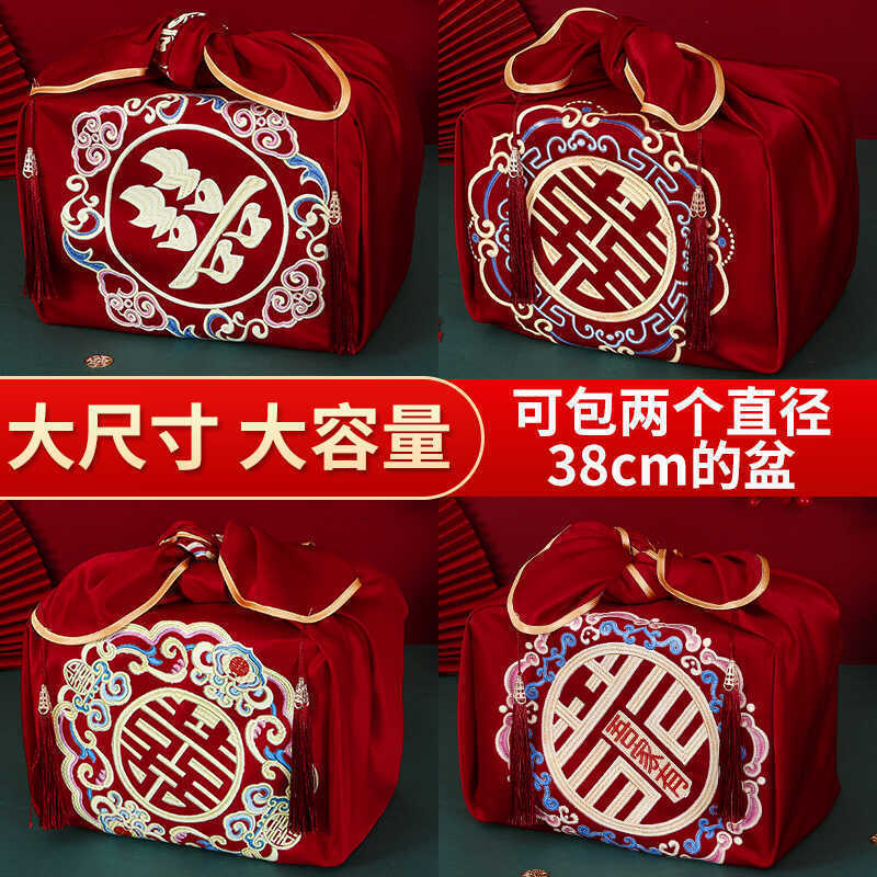 结婚包袱皮新娘备婚聚宝盆盖布中式烫画红布包裹皮陪嫁喜盆包裹布|undefined