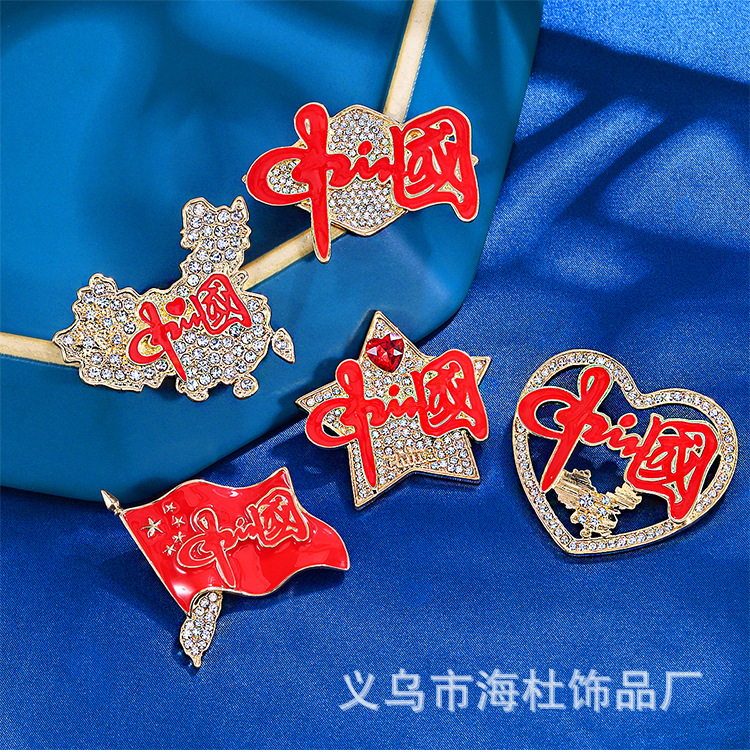 hmqViviiyNSAyin8WueUtyIEu6qRZoSznsD1