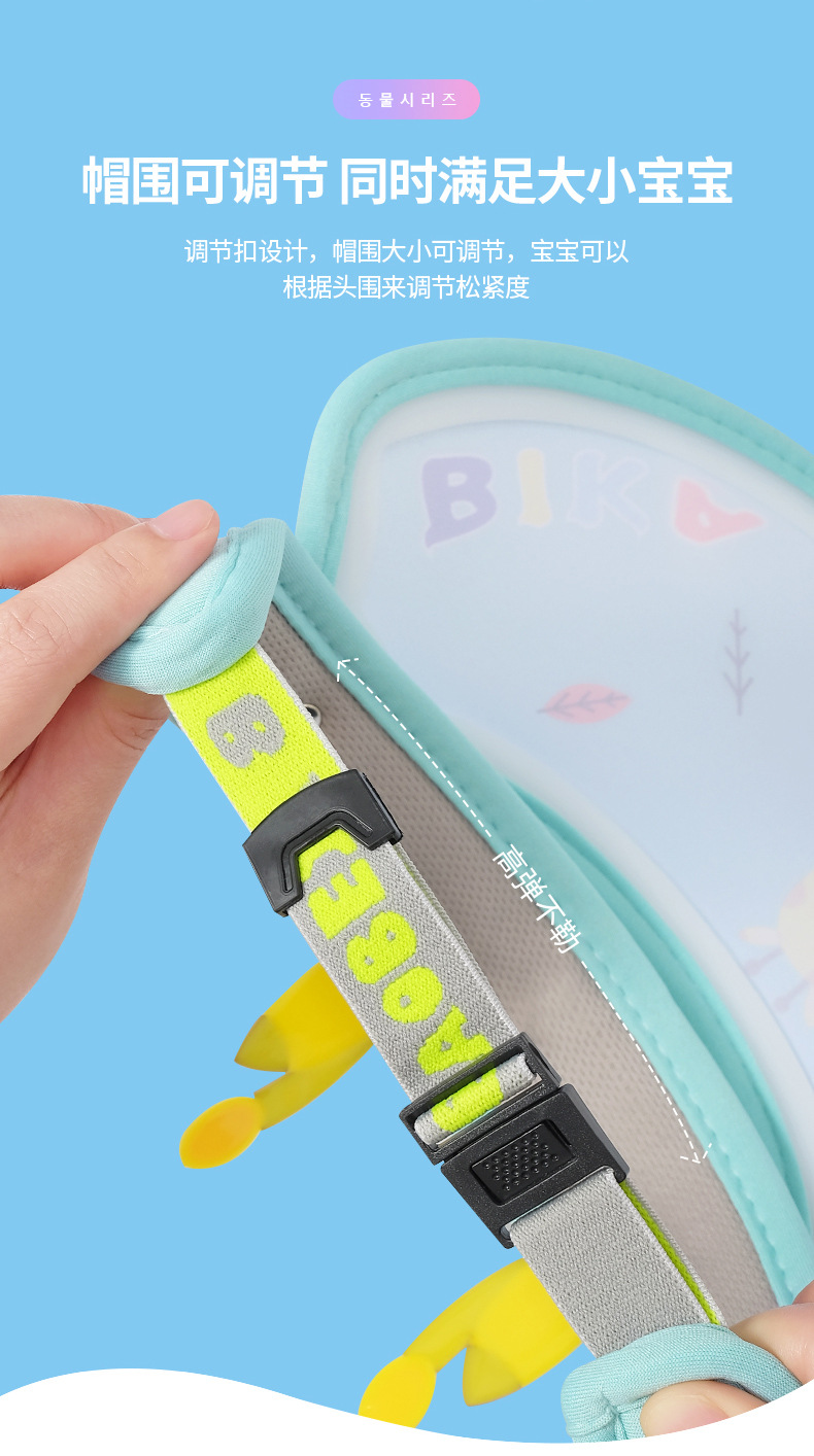 XRMZ60详情页-改_08