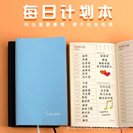 笔记本记事本;中性笔;文件夹