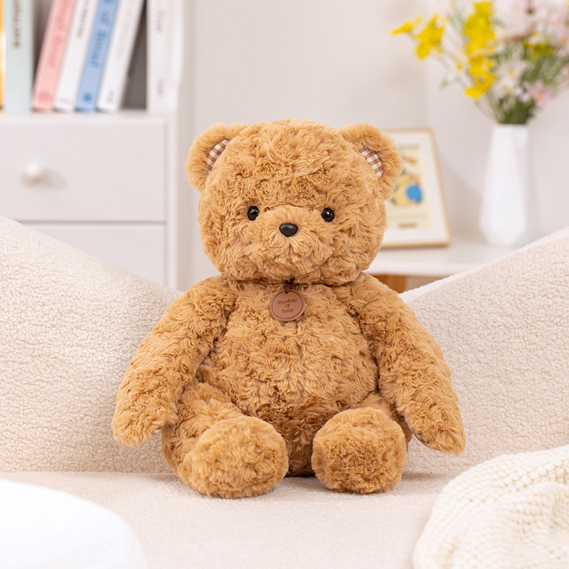 Cute Galla Teddy Bear Teddy Teddy