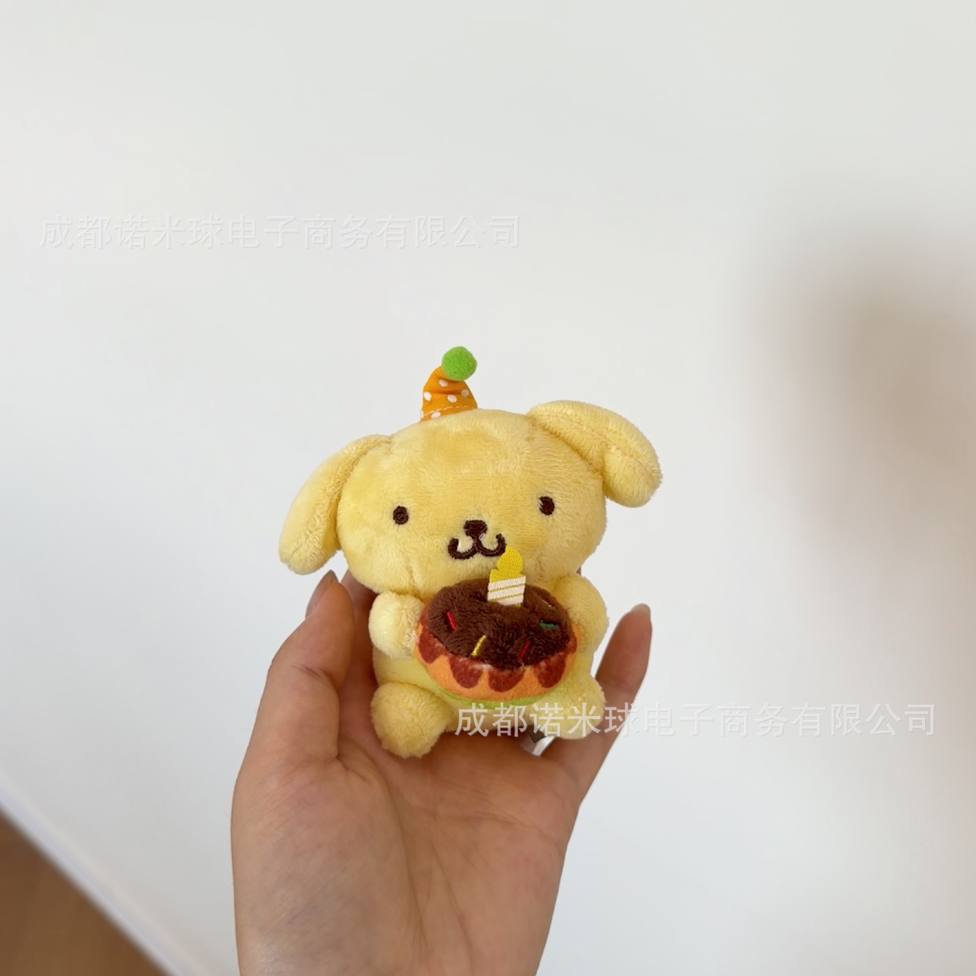 Colgante de Peluche para Bolso de Peluche Decorativo