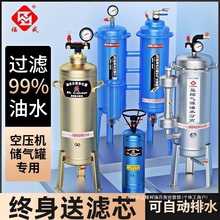 �Չ��C������ˮ���x����É��s�՚��Ԅ���ˮ��Դ̎���������^�V��