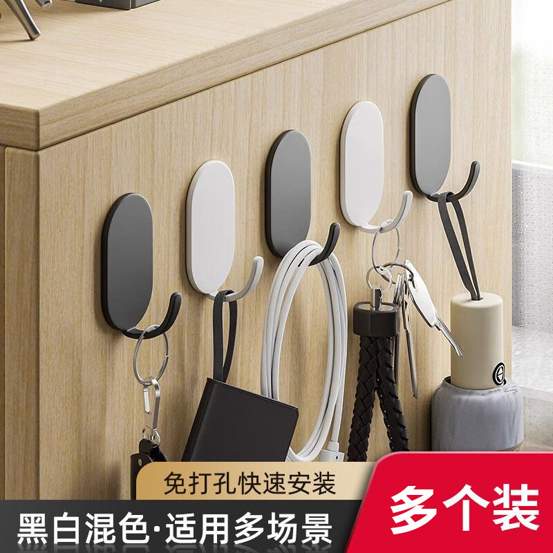 Wholesale Direct Supply Carbon Steel Hooks, No-Drill Strong Adhesive, Wall-Mounted for Kitchen and Door, Traceless Adhesive Hooks for Entryway Keys Wholesale Direct Supply Carbon Steel Hooks, No-Drill Strong Adhesive, Wall-Mounted for Kitchen and Door, Traceless Adhesive Hooks for Entryway Keys