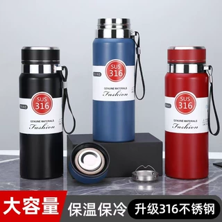 太阳保温壶800毫升316不锈钢保温杯商务大容量户外便携喝水保温杯