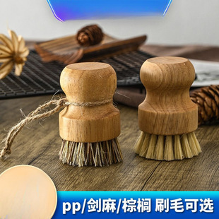 ��ľϴ�����ϴ��ˢ���Ȼľˢ������ÏN���̱�Ҭ���坍ȥ��ˢ��