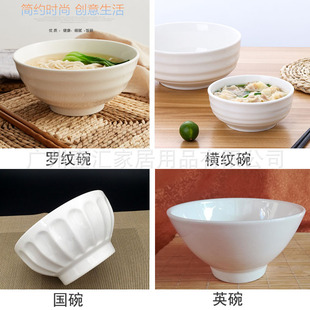 ���ò͏d�Ƶ꼃��ɫ�V�|���_�y����M�y���m���y����Ӣ���������