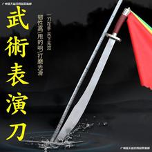 源头工厂武术表演刀太极刀武术花刀单刀儿童成人中华武术刀软刀响