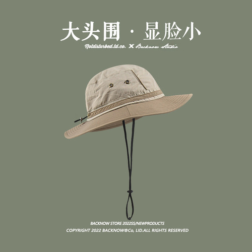 Big head fisherman hat women's summer quick-drying sun hat men's trendy hat retro large brim anti-UV outdoor sun protection