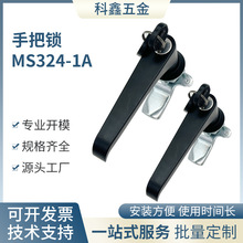 ���a܇�gMS324-1A�����iL������乤�I늙��i���T���I�����O���i