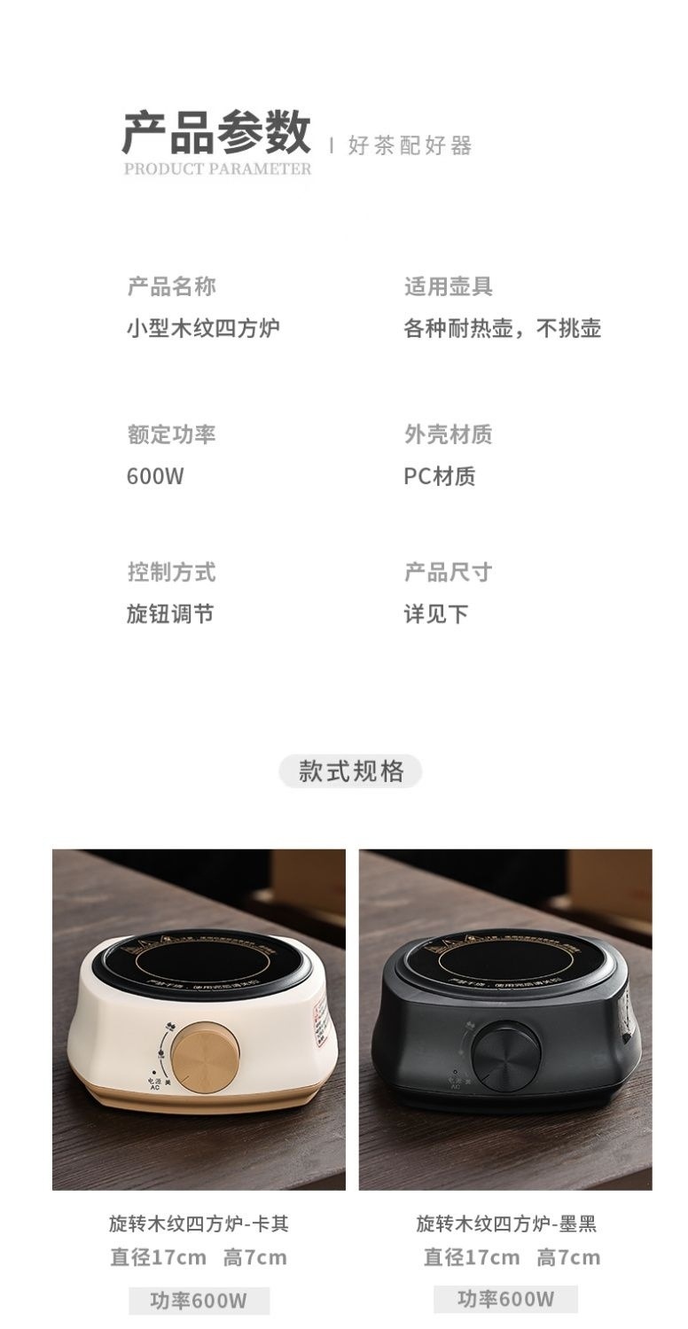 74115f91-6c90-4719-8ec8-5822ebbfcf0b.jpe