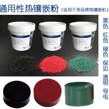 �������Ƕ�� �ľ�� ��ȩ��֬����͸����� ���Ƕ �˘�������