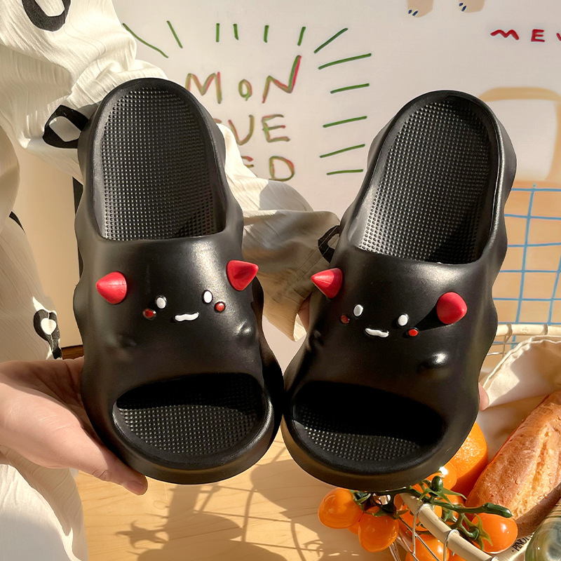 검은색